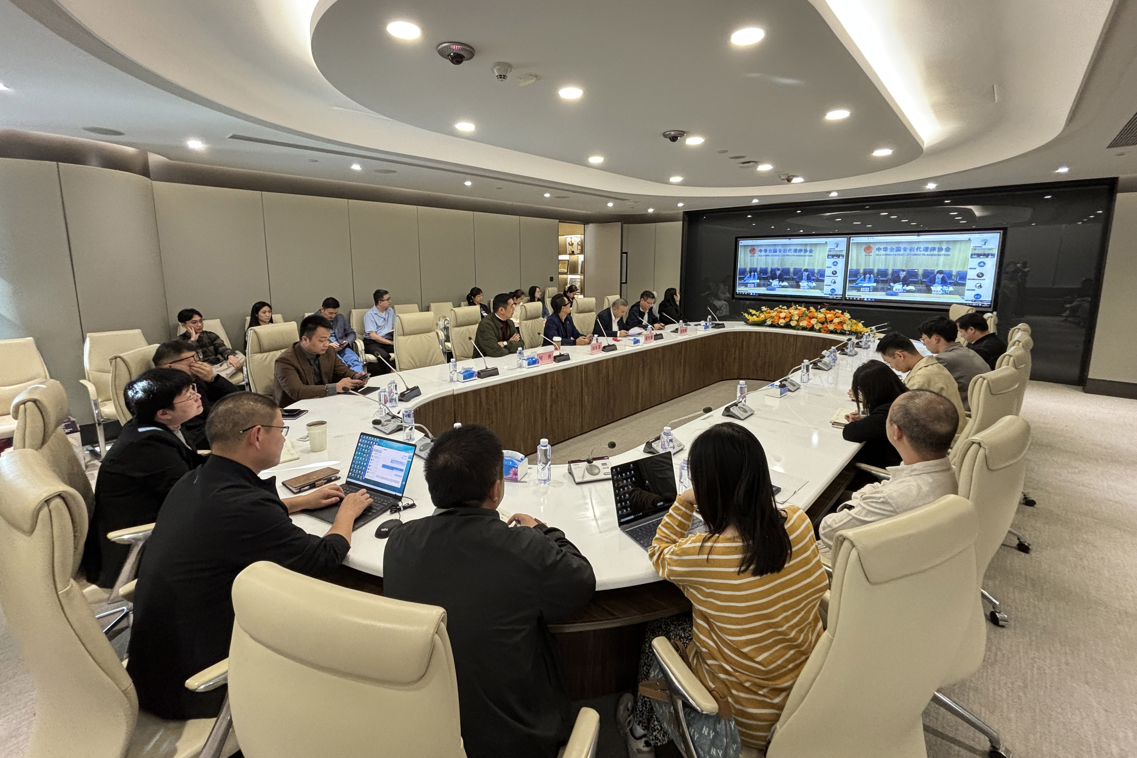 第二期“智匯英才，護(hù)航創(chuàng)新”涉外知識(shí)產(chǎn)權(quán)服務(wù)人才系列講座順利舉辦