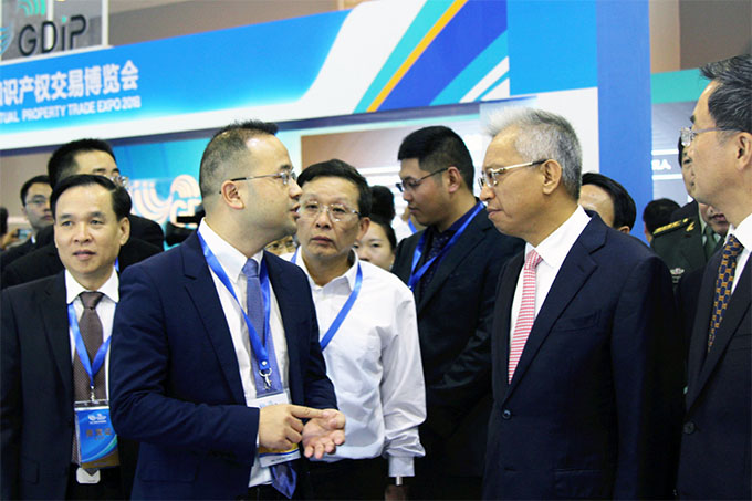 三環參展2018廣東知識產權交易博覽會，喜獲豐收