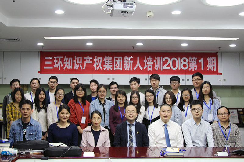 講師及學(xué)員合影